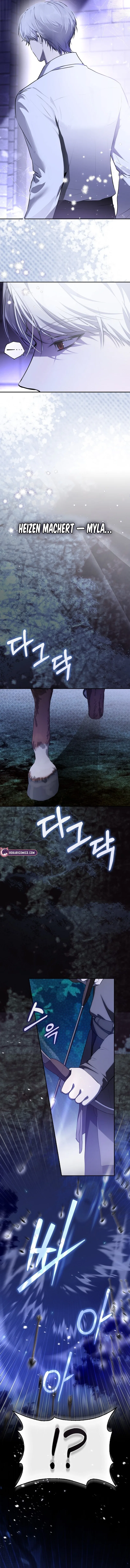 Marked as the Tyrant’s Daughter-in-law Chapter 17 – Page 11