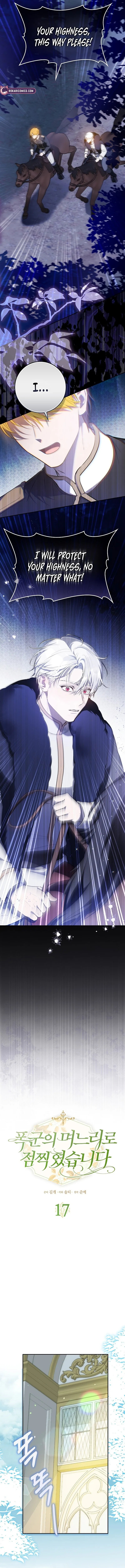 Marked as the Tyrant’s Daughter-in-law Chapter 17 – Page 13