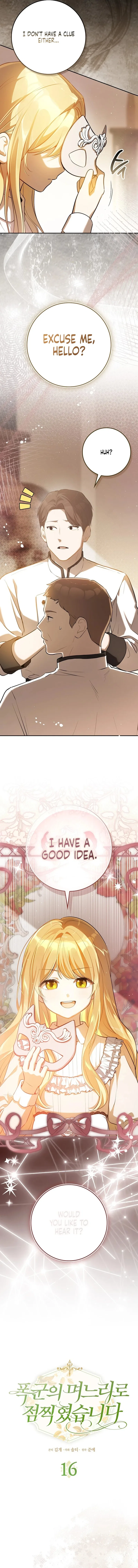 Marked as the Tyrant’s Daughter-in-law Chapter 16 – Page 5