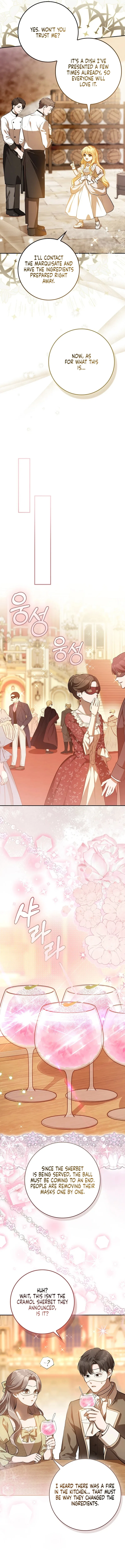 Marked as the Tyrant’s Daughter-in-law Chapter 16 – Page 7
