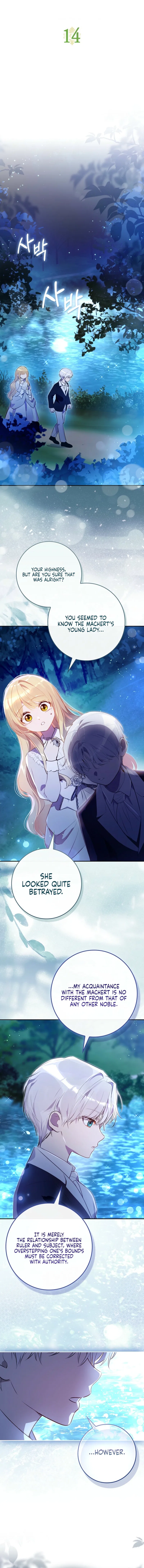 Marked as the Tyrant’s Daughter-in-law Chapter 14 – Page 12