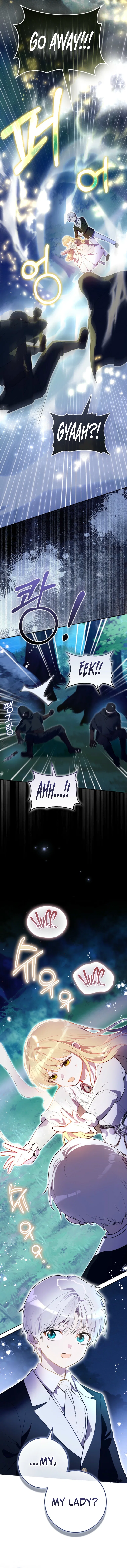 Marked as the Tyrant’s Daughter-in-law Chapter 14 – Page 19