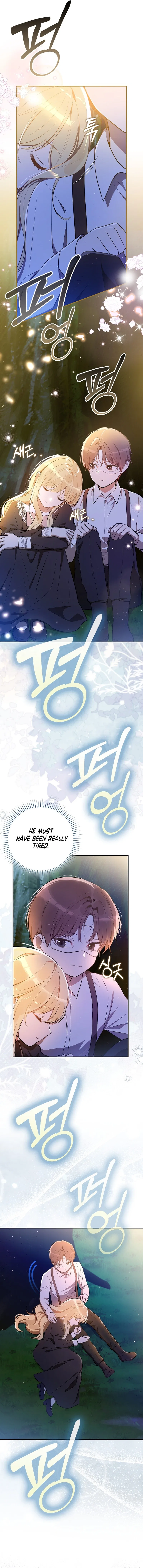 Marked as the Tyrant’s Daughter-in-law Chapter 12 – Page 15