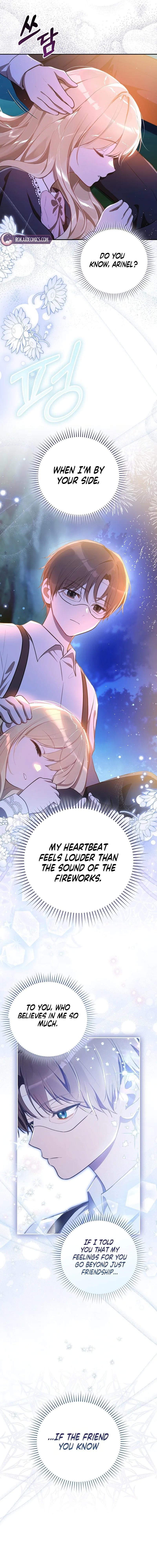 Marked as the Tyrant’s Daughter-in-law Chapter 12 – Page 16