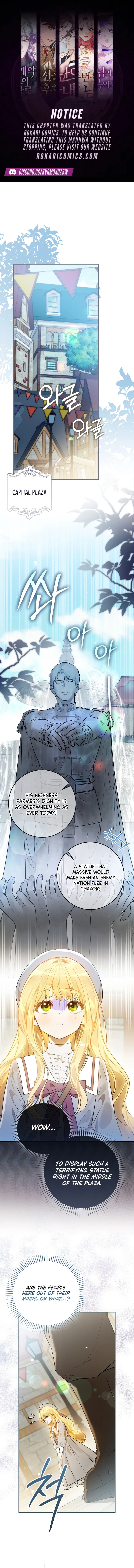 Marked as the Tyrant’s Daughter-in-law Chapter 9 – Page 2