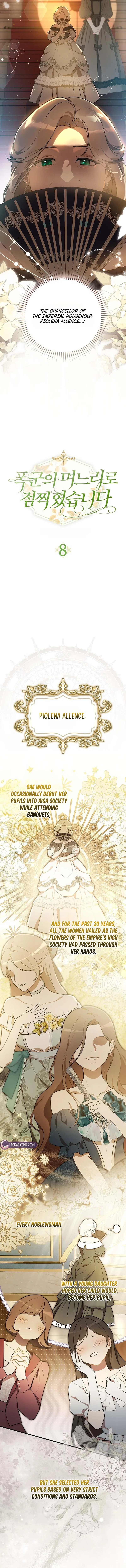 Marked as the Tyrant’s Daughter-in-law Chapter 8 – Page 7