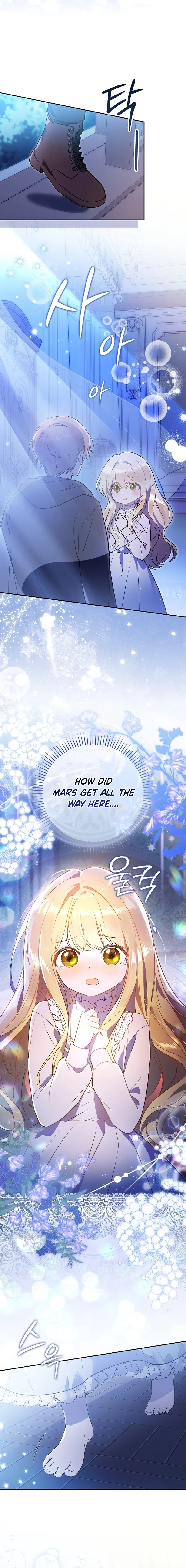 Marked as the Tyrant’s Daughter-in-law Chapter 4 – Page 9