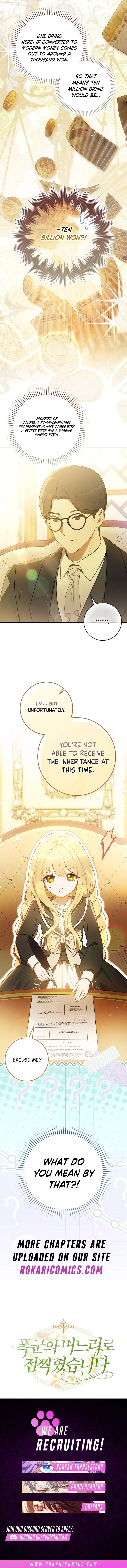 Marked as the Tyrant’s Daughter-in-law Chapter 4 – Page 19