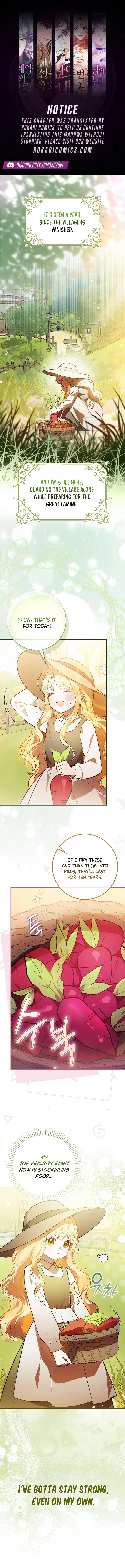 Marked as the Tyrant’s Daughter-in-law Chapter 2 – Page 2