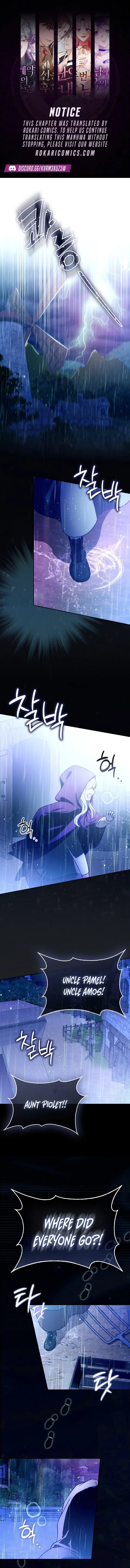 Marked as the Tyrant’s Daughter-in-law Chapter 1 – Page 2