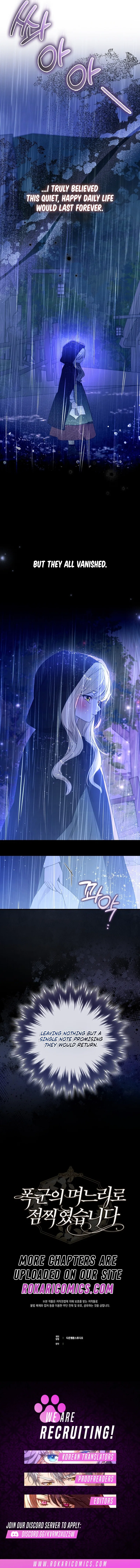 Marked as the Tyrant’s Daughter-in-law Chapter 1 – Page 24