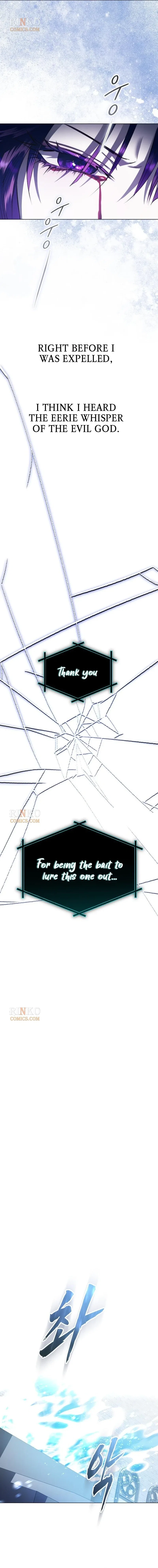 I Want to Be You, Just For A Day Chapter 260 – Page 9