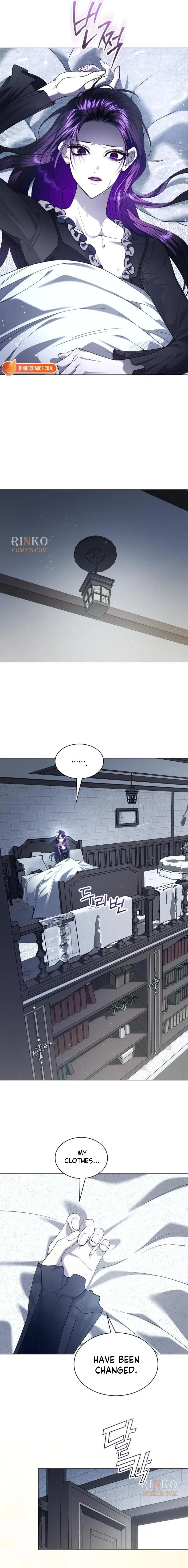 I Want to Be You, Just For A Day Chapter 260 – Page 12