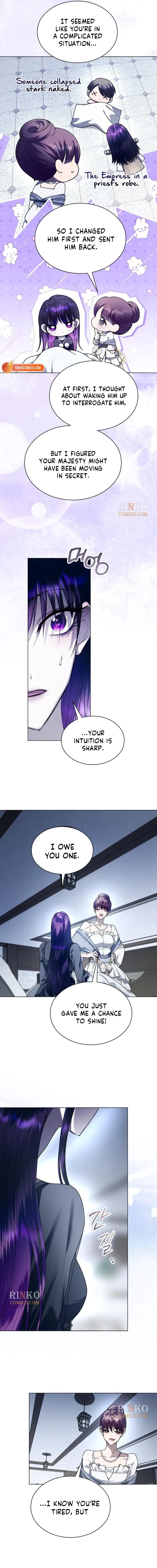 I Want to Be You, Just For A Day Chapter 260 – Page 14