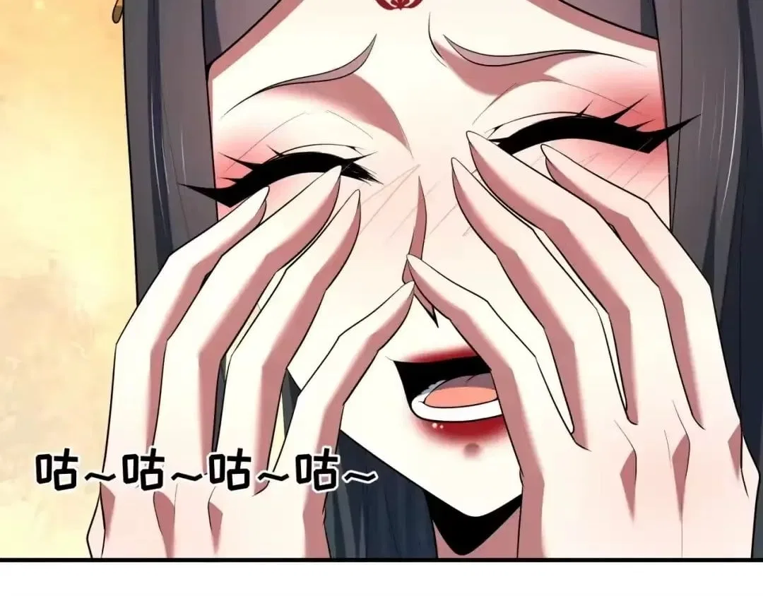 Era of the Haunted Chapter 625 – Page 140