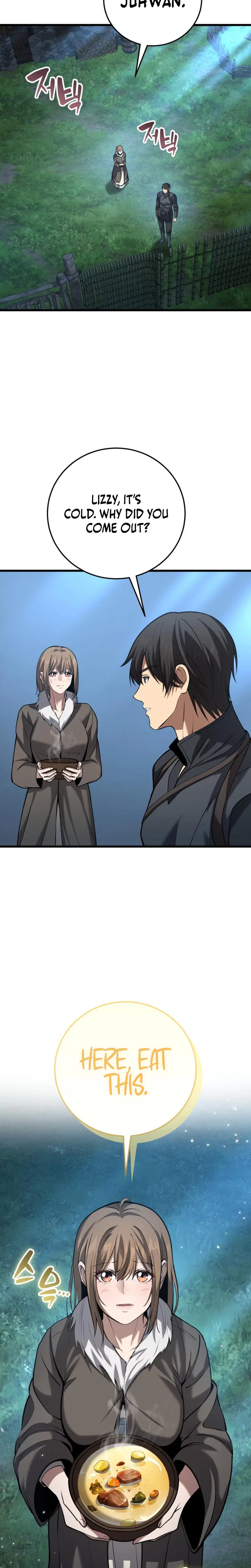 I Became A Married Man in Another World Chapter 19 – Page 2