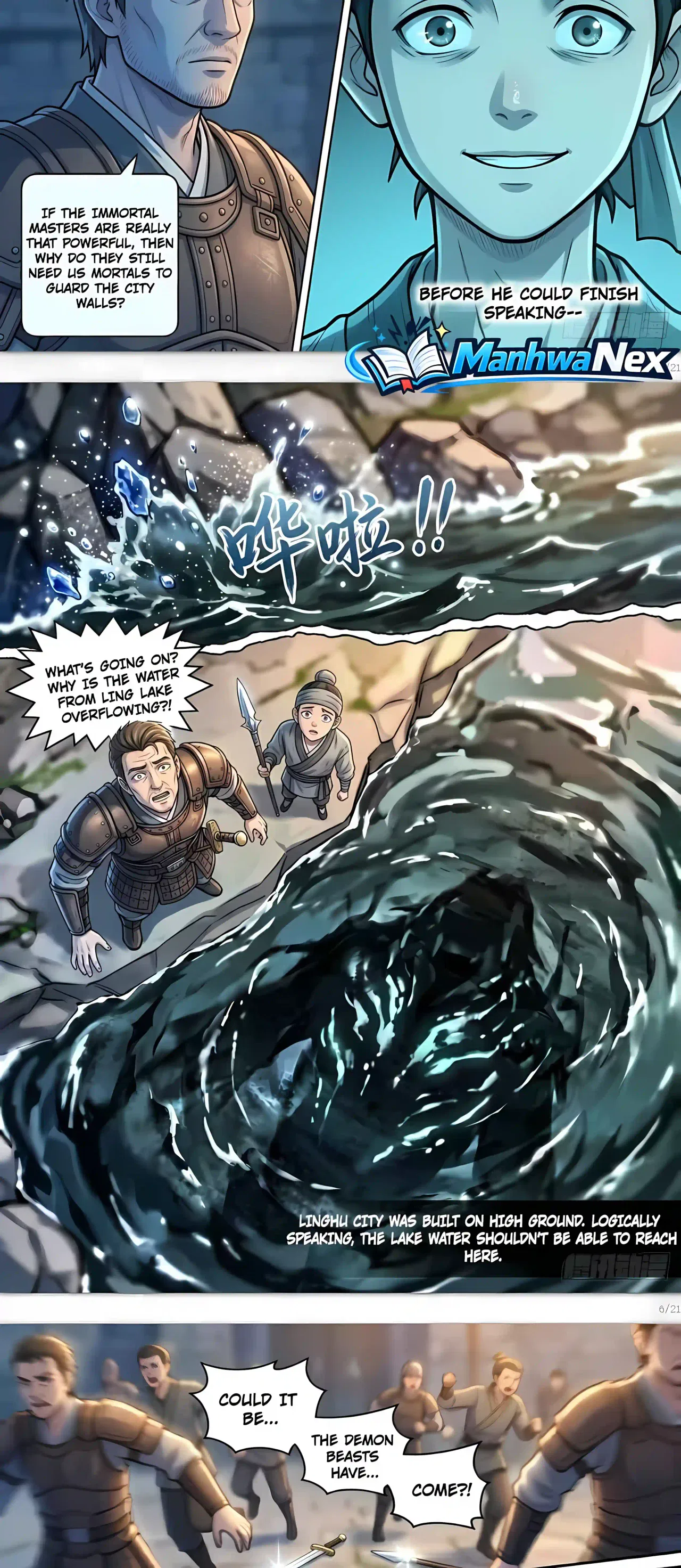 I Opened a Farm in a Cultivation World Chapter 41 – Page 5