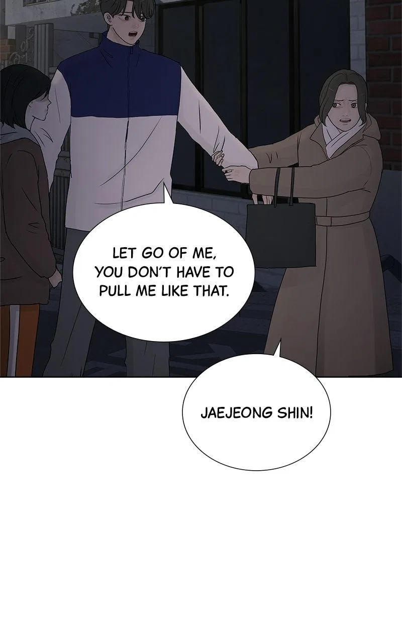 Between Two Floors Chapter 59 – Page 12