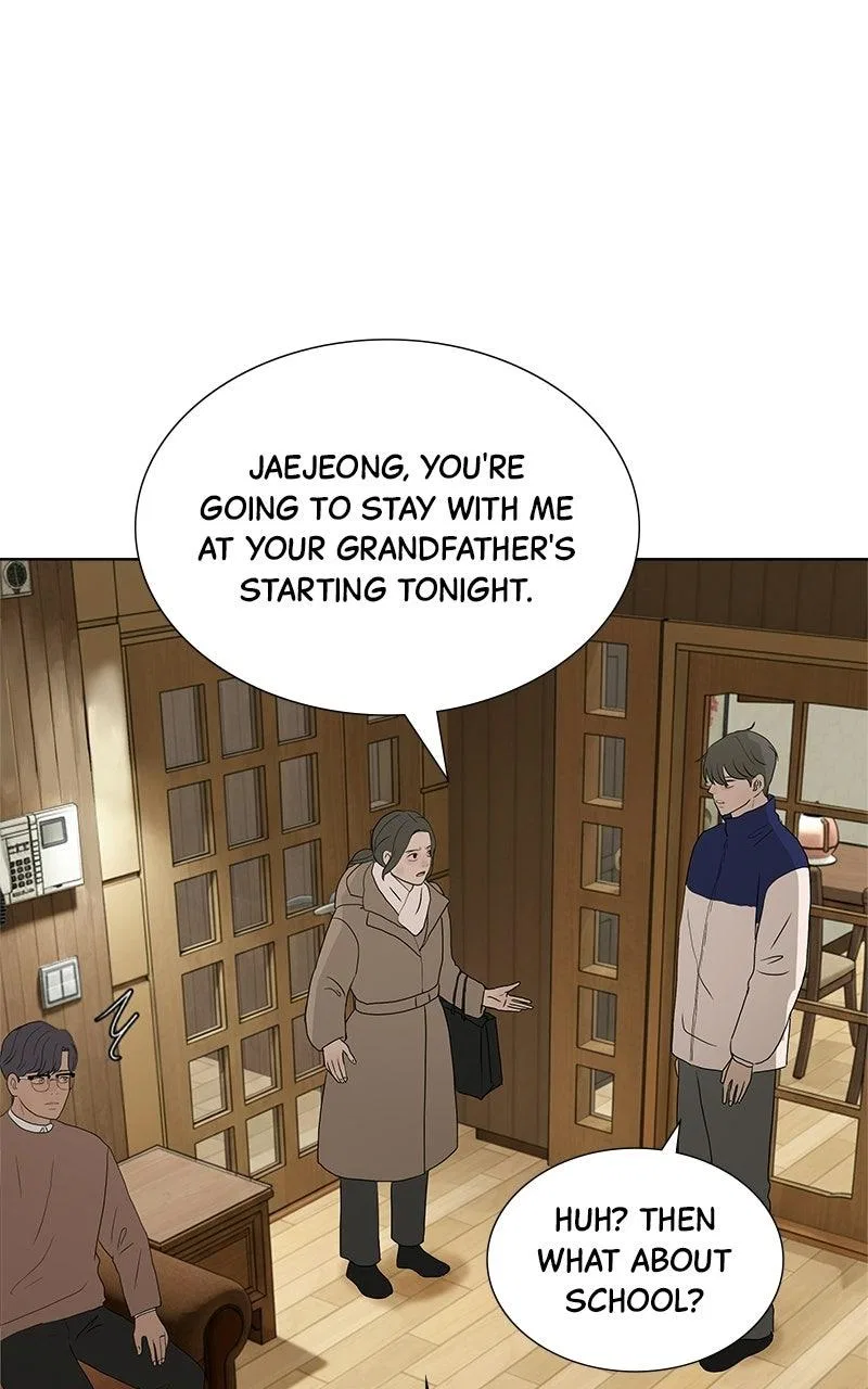 Between Two Floors Chapter 59 – Page 17