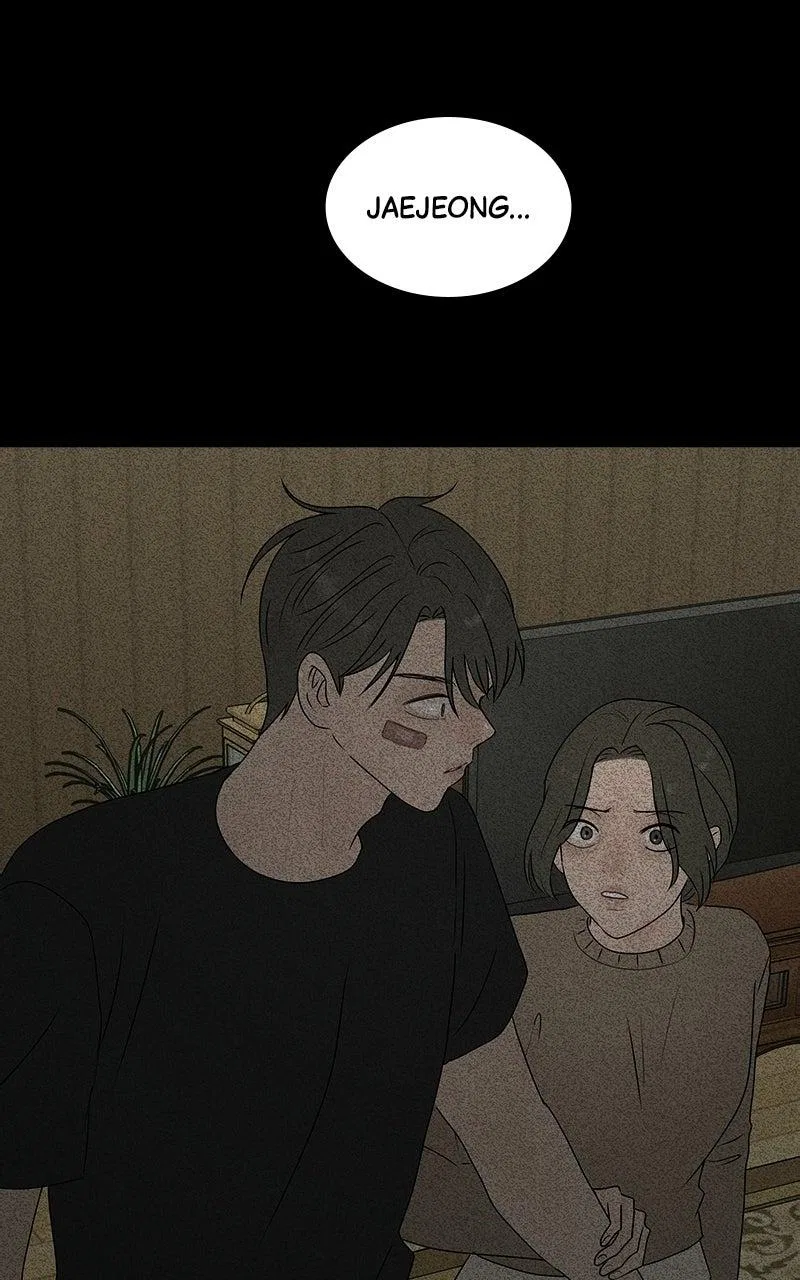 Between Two Floors Chapter 59 – Page 40