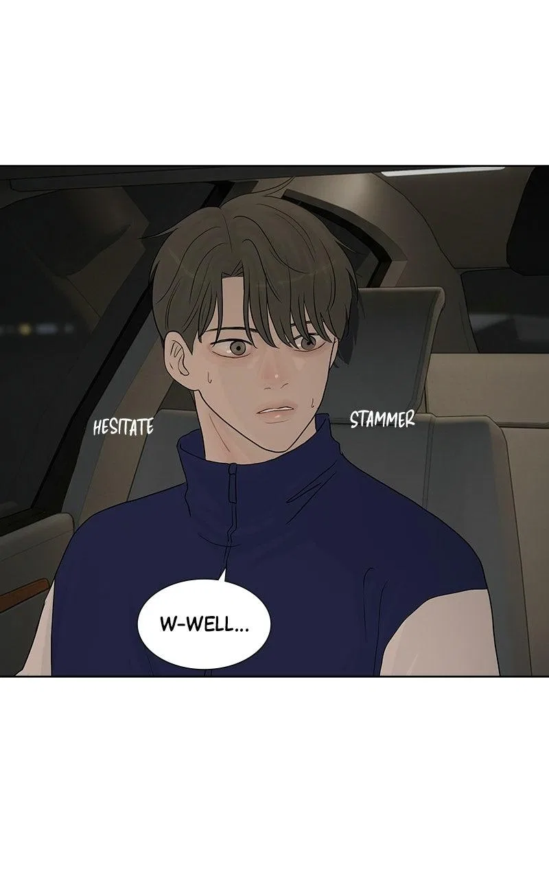 Between Two Floors Chapter 59 – Page 44