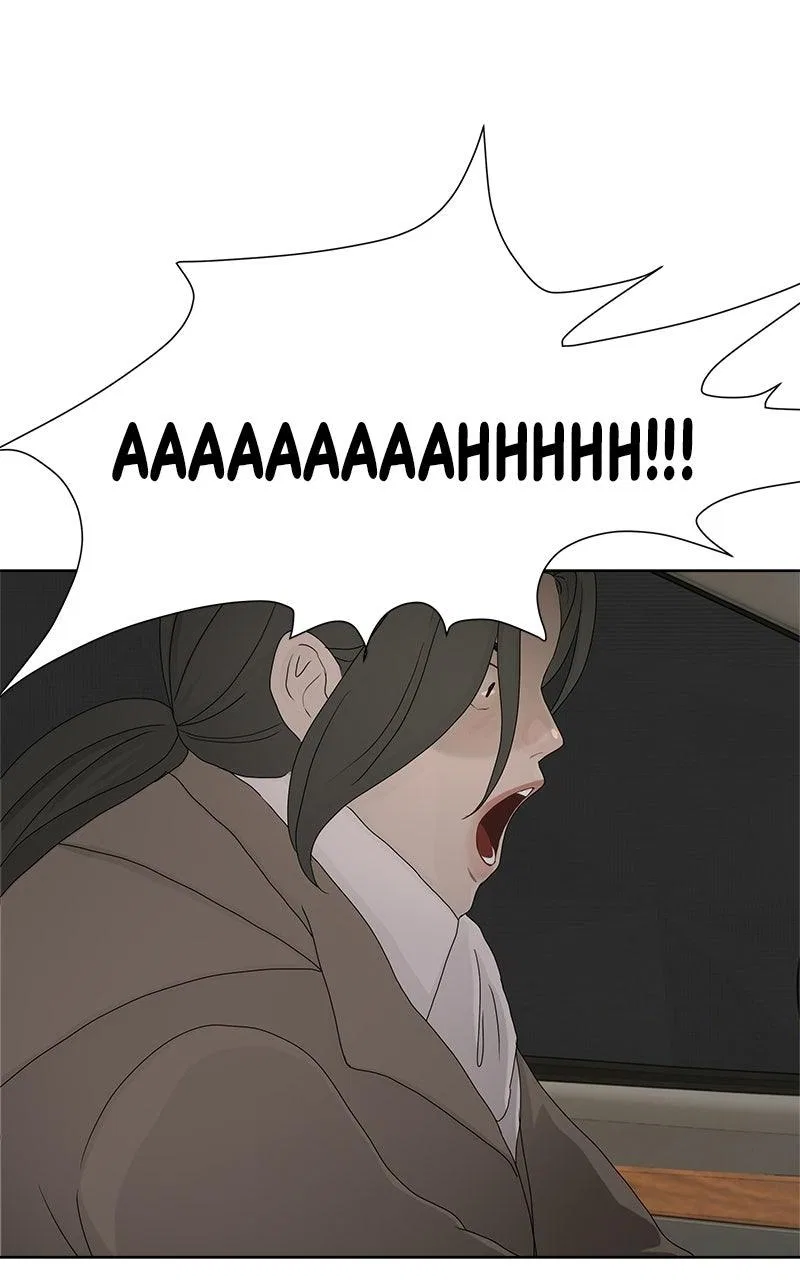 Between Two Floors Chapter 59 – Page 58