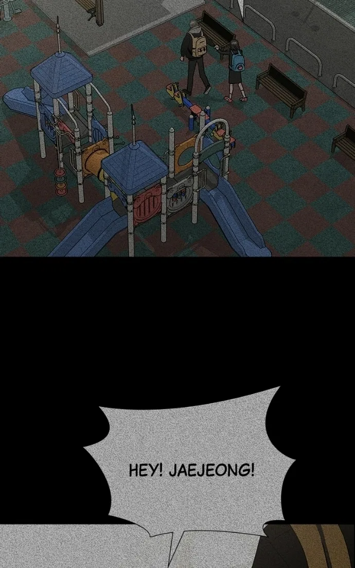Between Two Floors Chapter 58 – Page 13