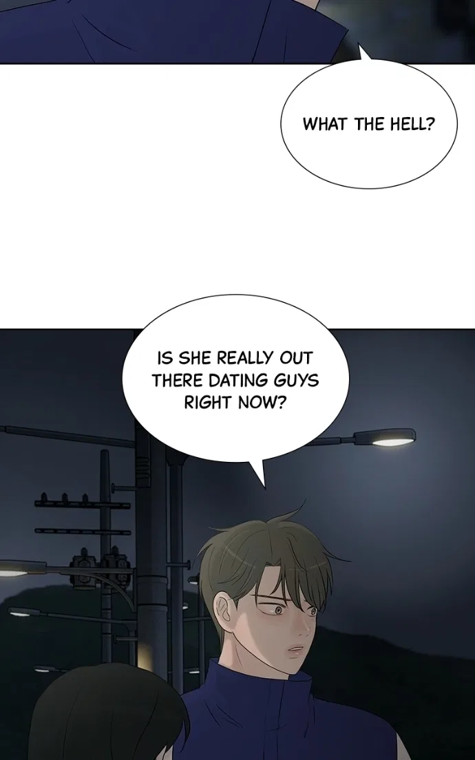 Between Two Floors Chapter 58 – Page 43