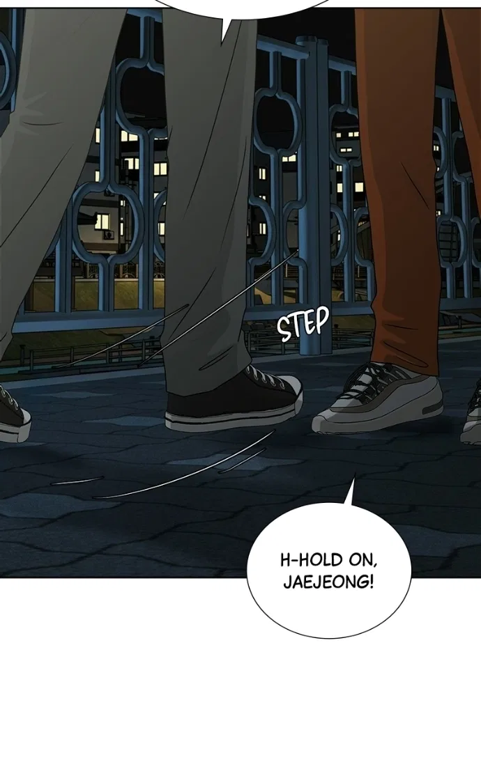 Between Two Floors Chapter 58 – Page 48