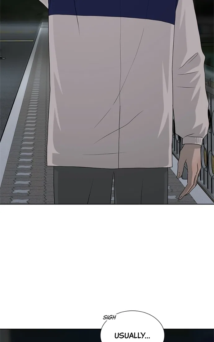 Between Two Floors Chapter 58 – Page 70