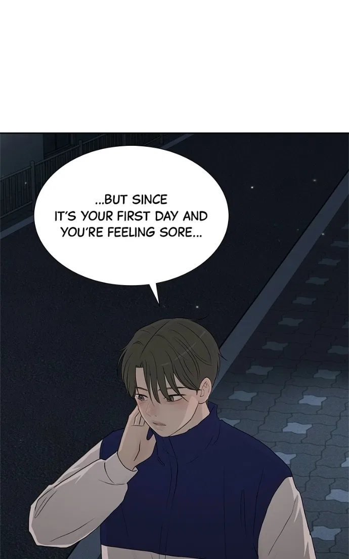 Between Two Floors Chapter 58 – Page 73