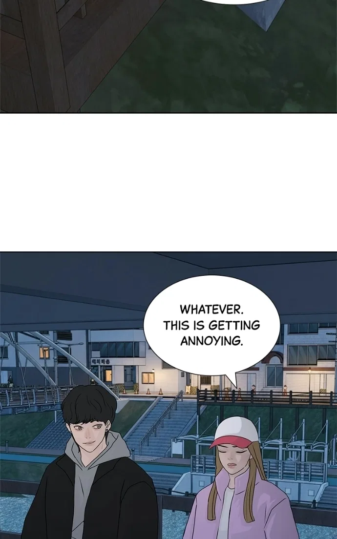 Between Two Floors Chapter 58 – Page 90