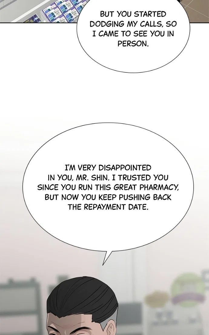 Between Two Floors Chapter 57 – Page 6