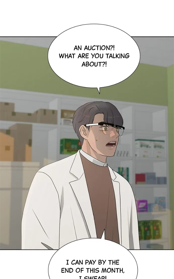 Between Two Floors Chapter 57 – Page 8