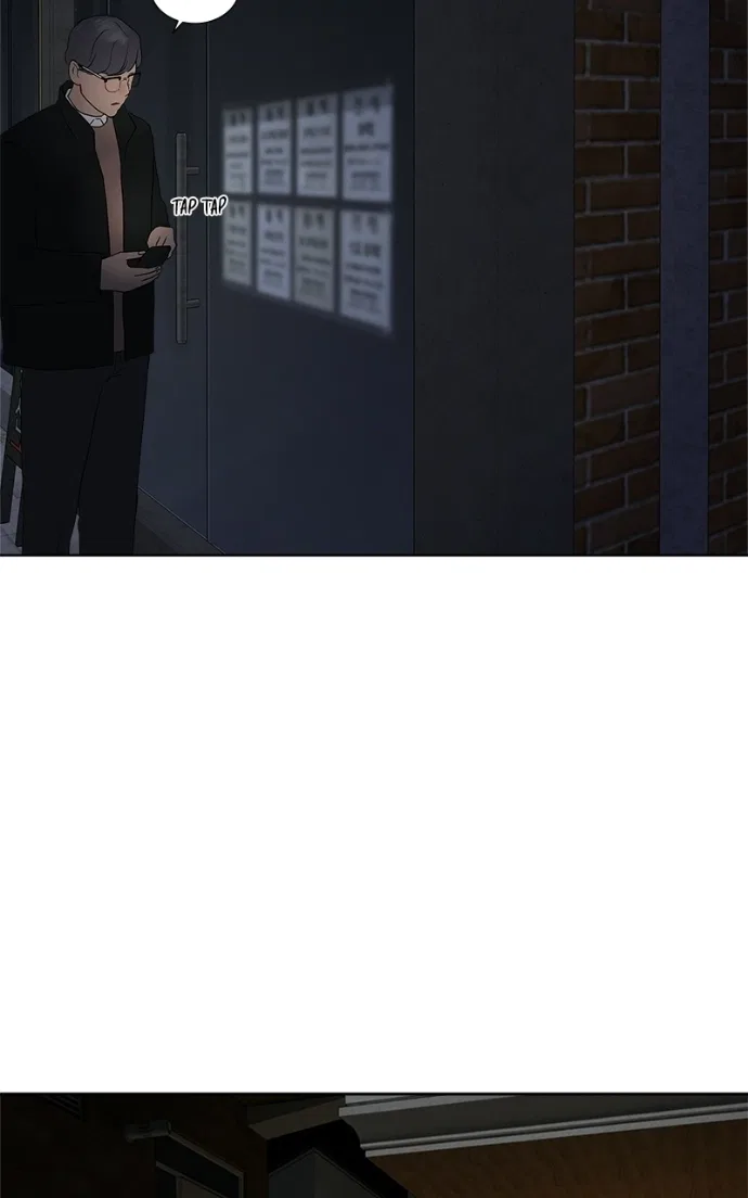 Between Two Floors Chapter 57 – Page 17