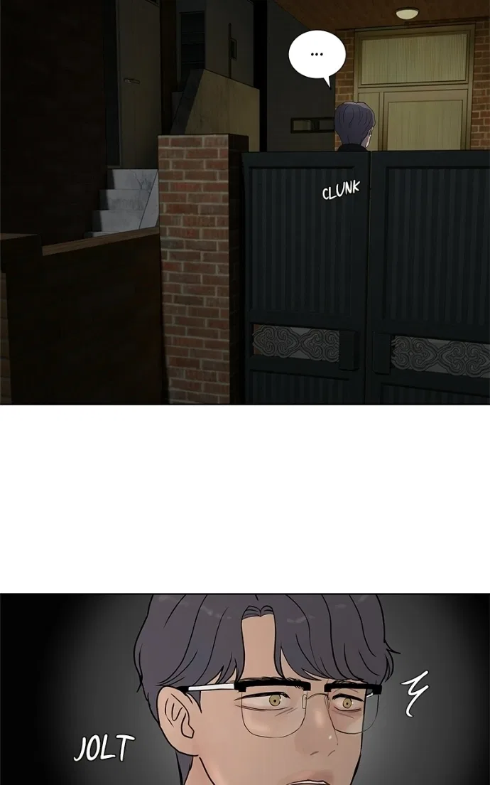 Between Two Floors Chapter 57 – Page 18