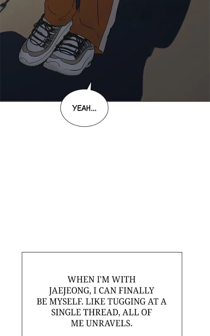 Between Two Floors Chapter 57 – Page 71