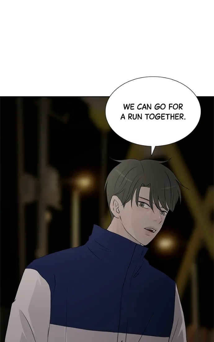 Between Two Floors Chapter 57 – Page 75