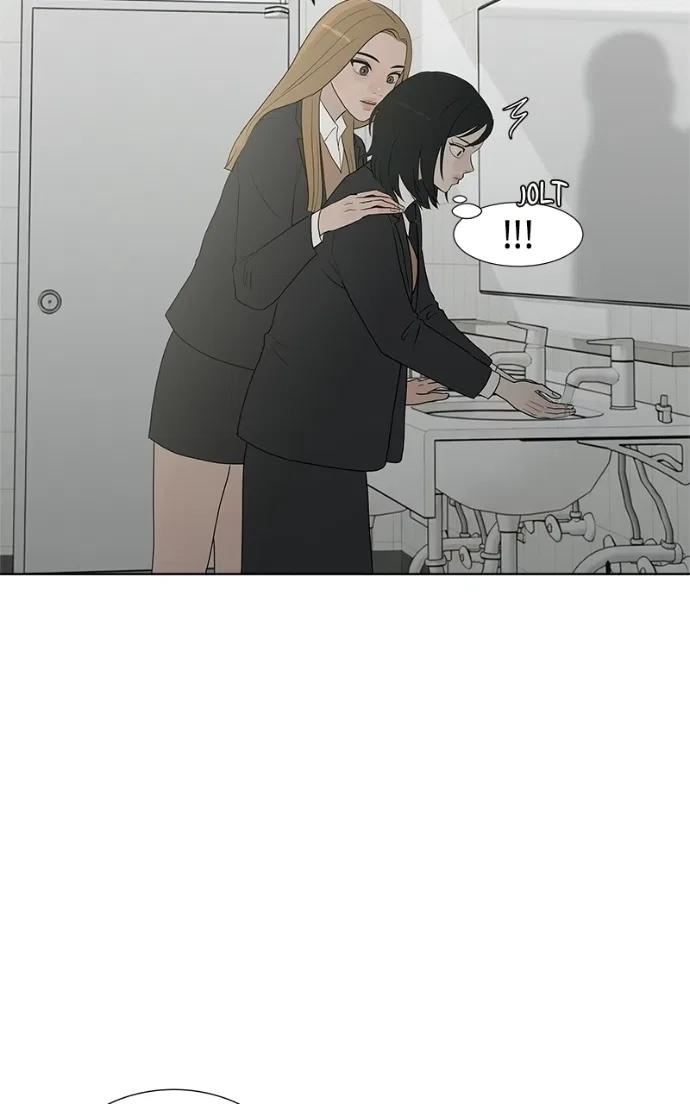Between Two Floors Chapter 56 – Page 7