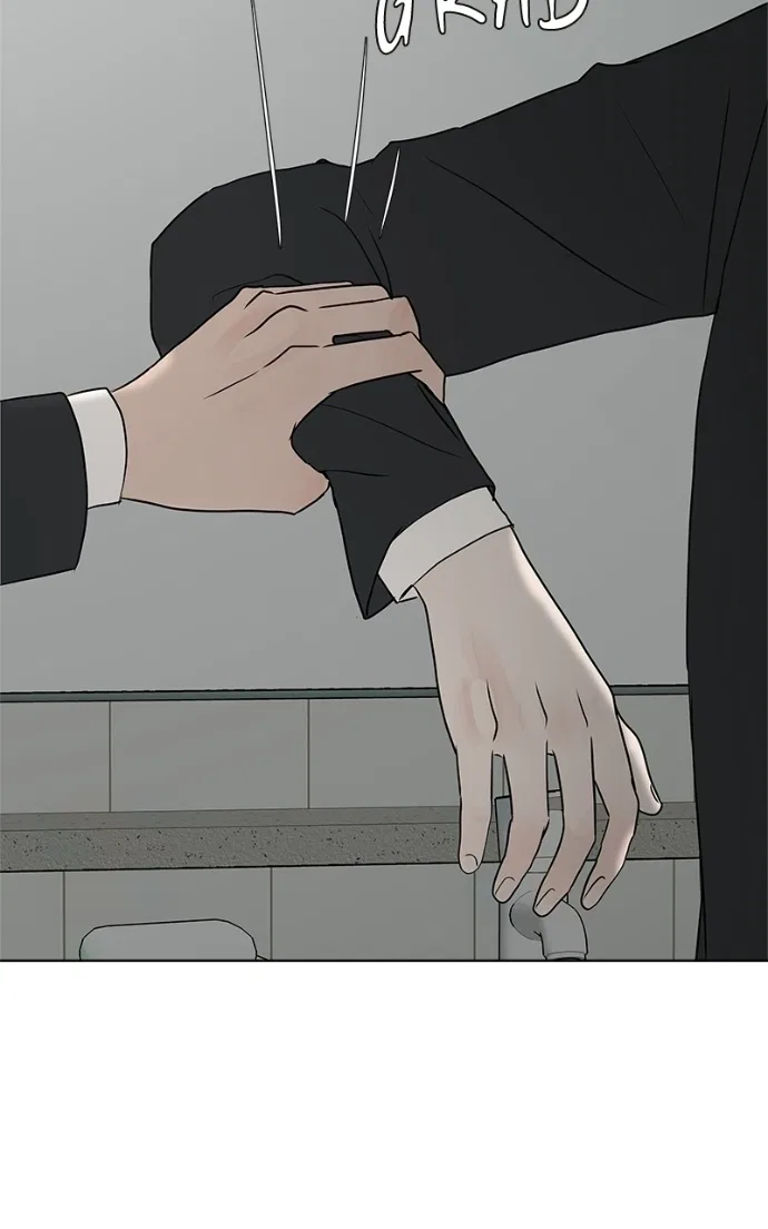 Between Two Floors Chapter 56 – Page 13