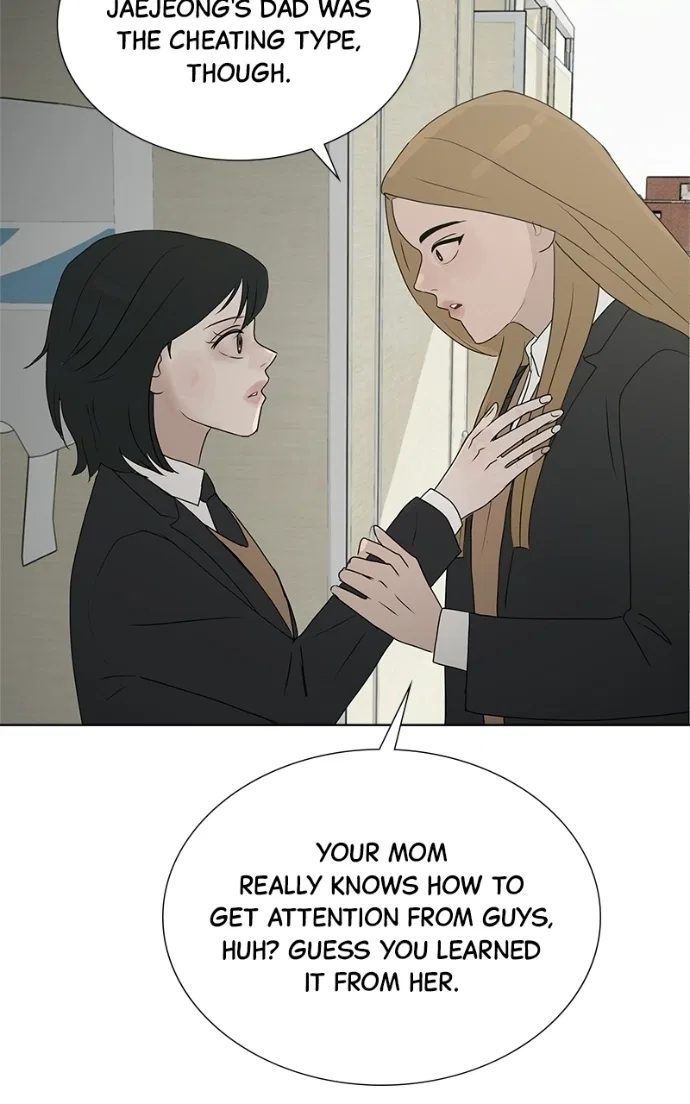 Between Two Floors Chapter 56 – Page 17