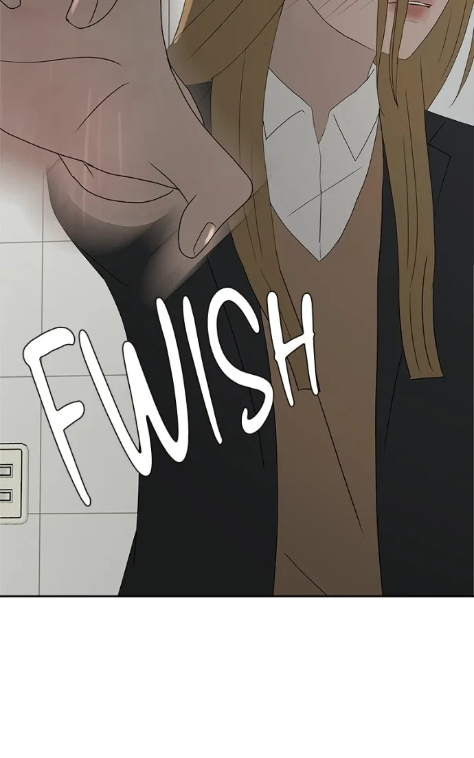 Between Two Floors Chapter 56 – Page 24