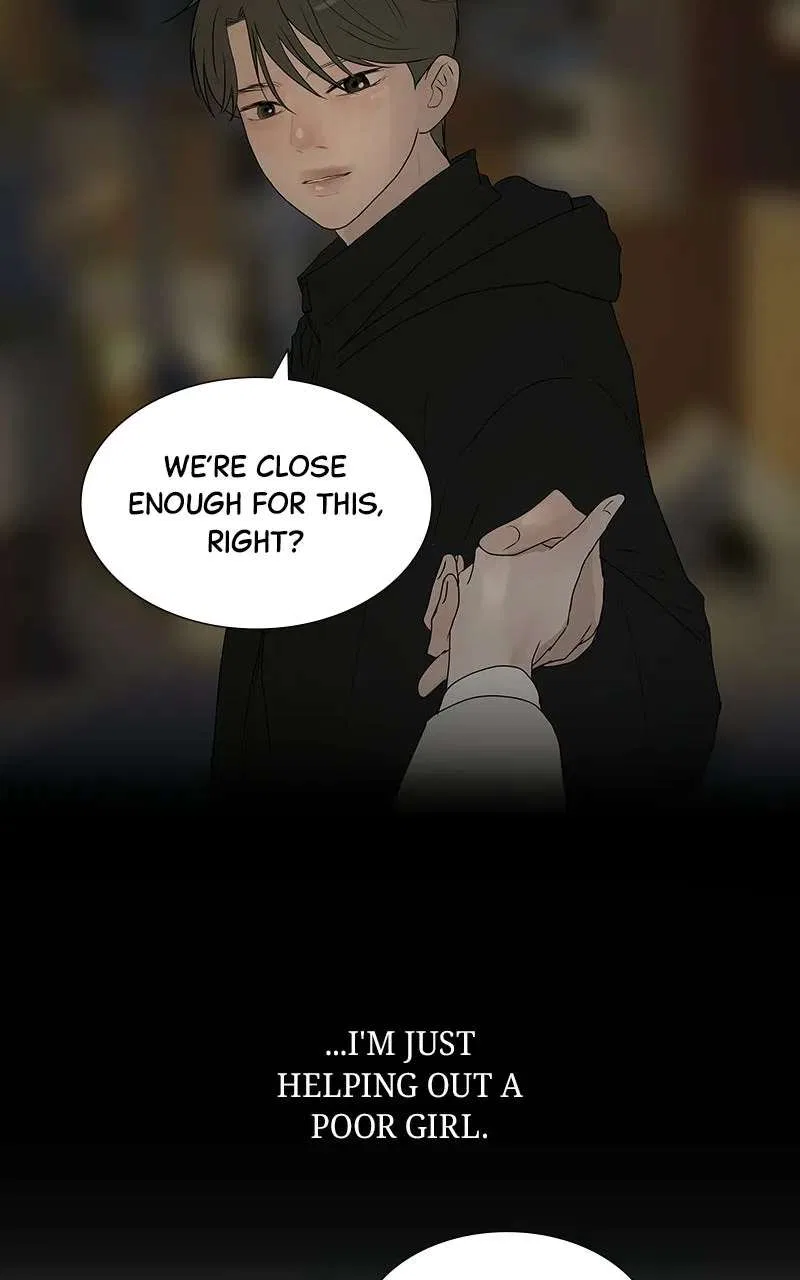 Between Two Floors Chapter 55 – Page 14