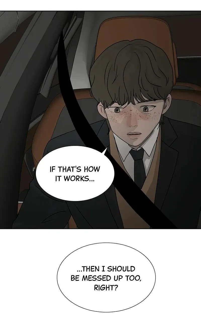 Between Two Floors Chapter 55 – Page 97
