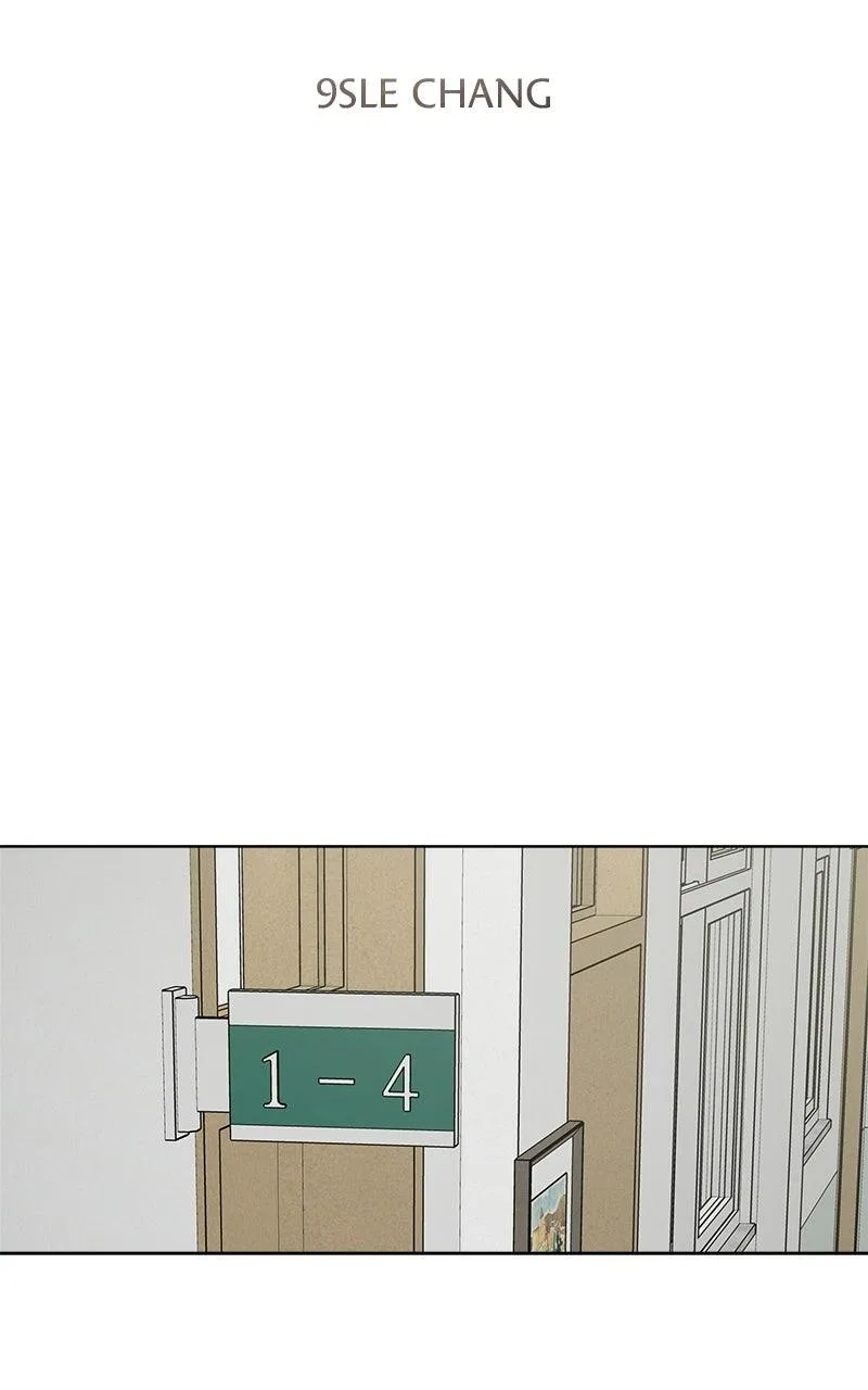Between Two Floors Chapter 54 – Page 7