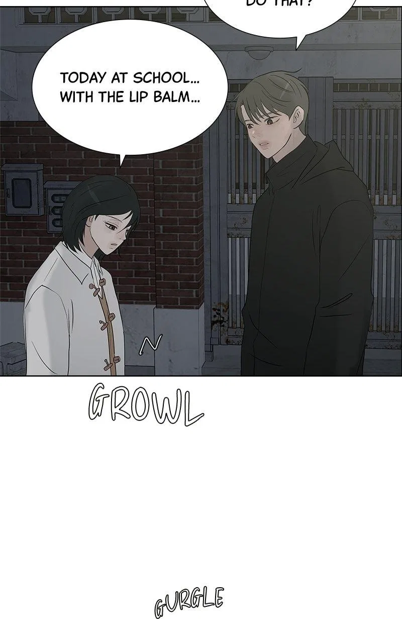 Between Two Floors Chapter 54 – Page 73