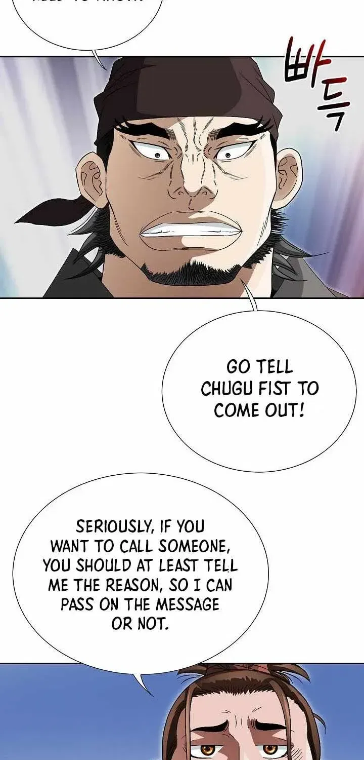 Unrivaled Warrior Chapter 85 – Page 15