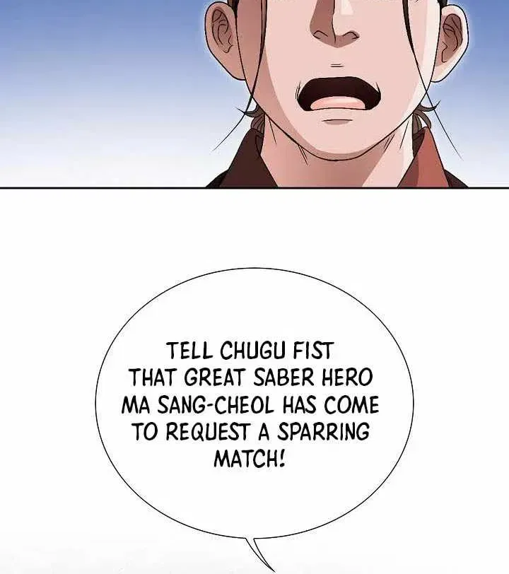 Unrivaled Warrior Chapter 85 – Page 16