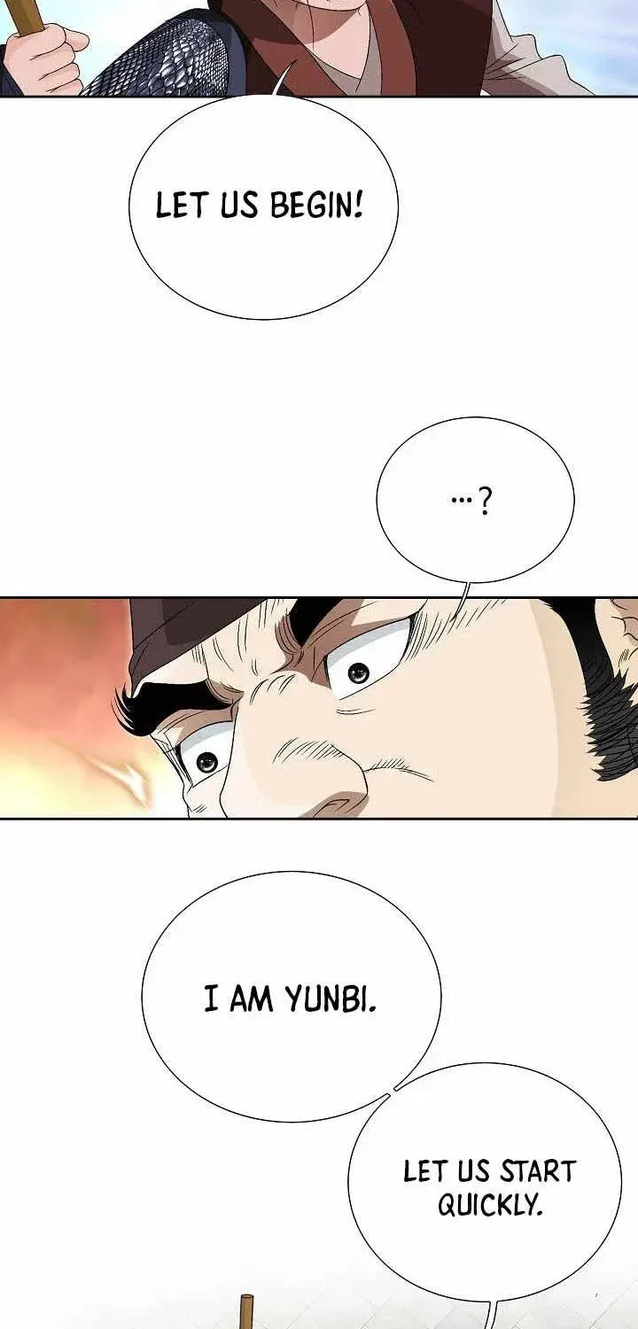 Unrivaled Warrior Chapter 85 – Page 22