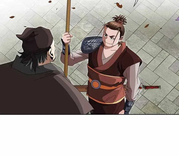 Unrivaled Warrior Chapter 85 – Page 23